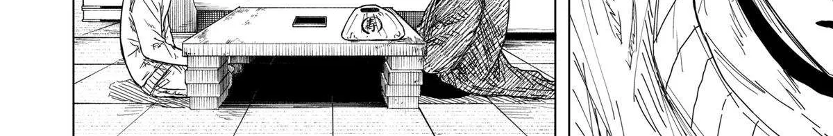 Read Drama Queen Manga Online