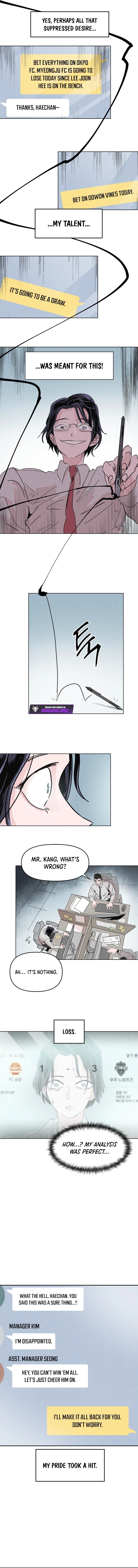 Read Dream Lineup Manga Online