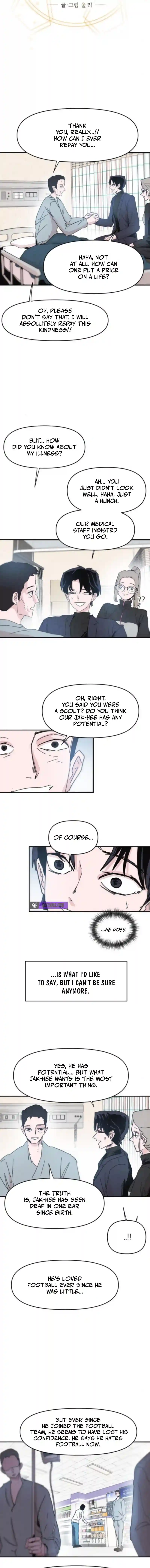 Read Dream Lineup Manga Online