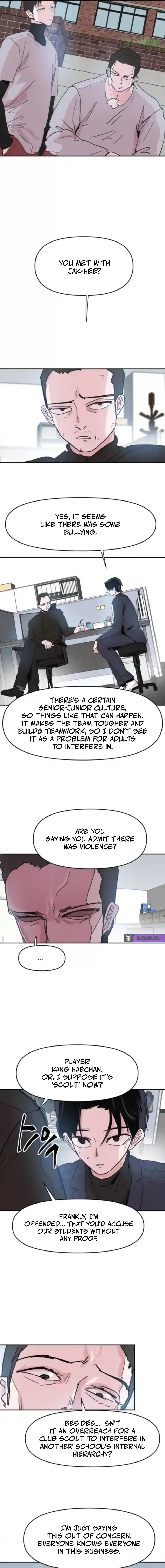 Read Dream Lineup Manga Online