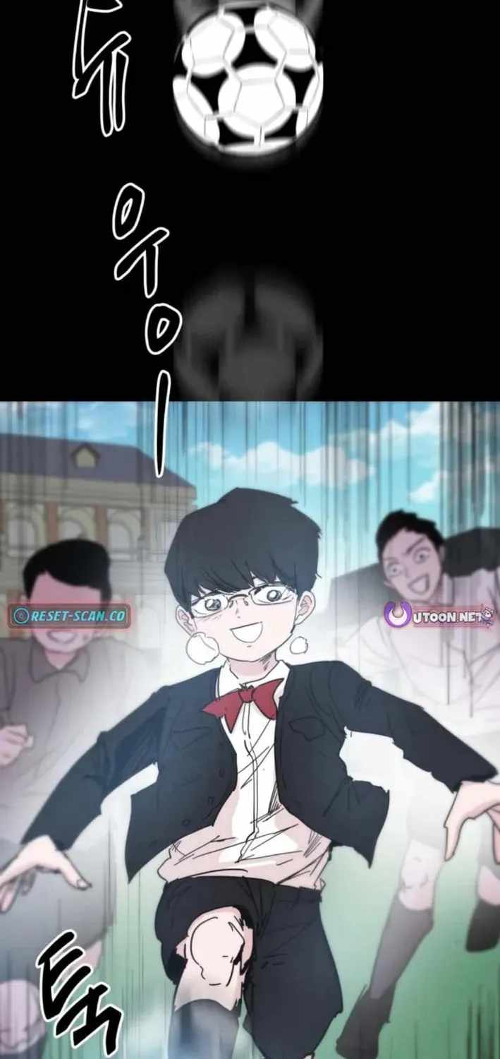 Read Dream Lineup Manga Online