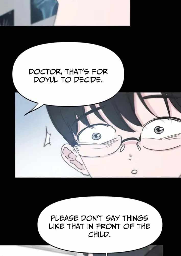 Read Dream Lineup Manga Online