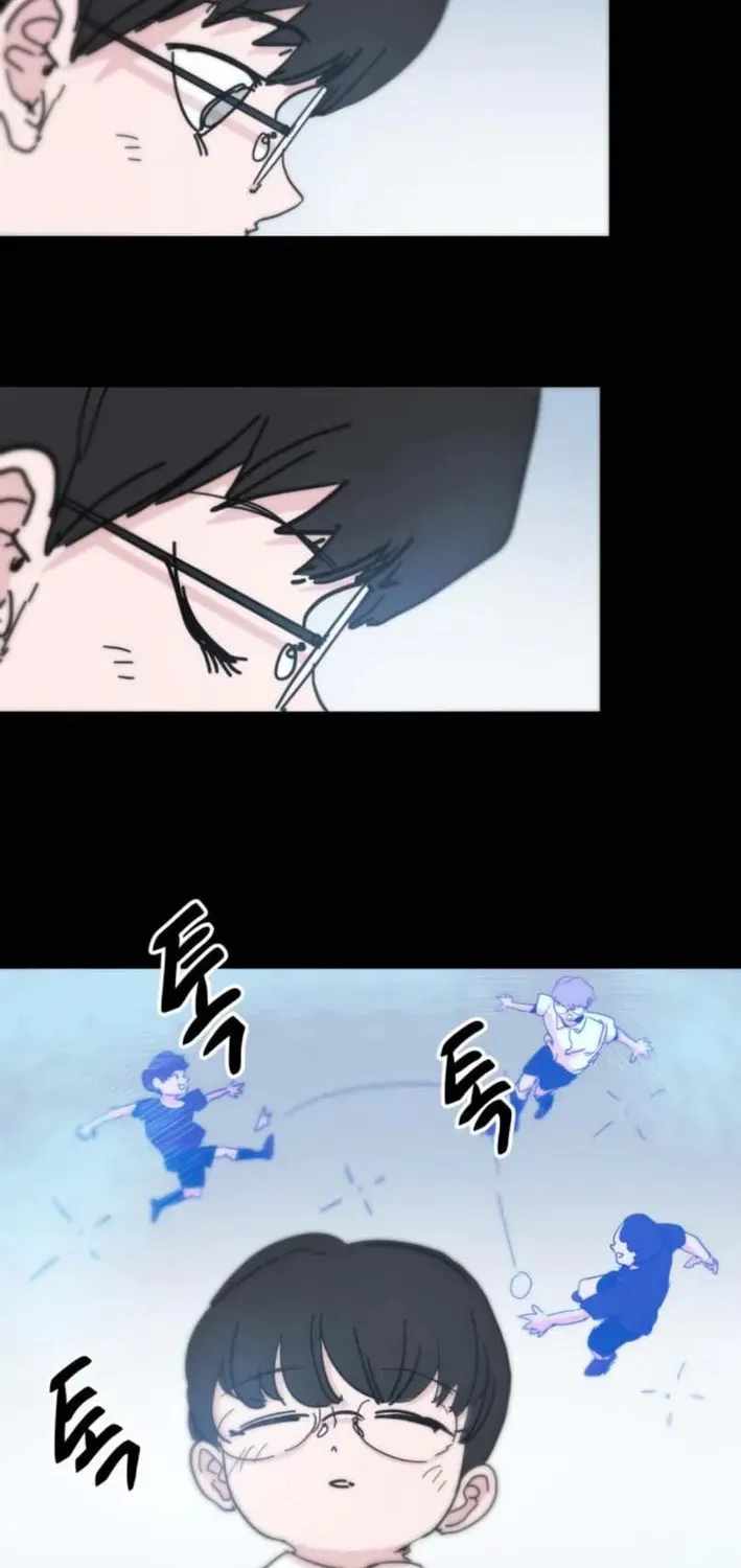 Read Dream Lineup Manga Online