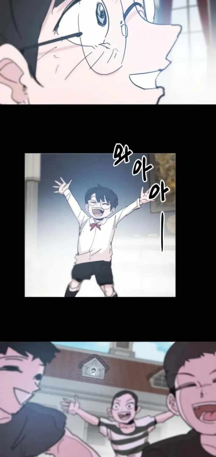 Read Dream Lineup Manga Online