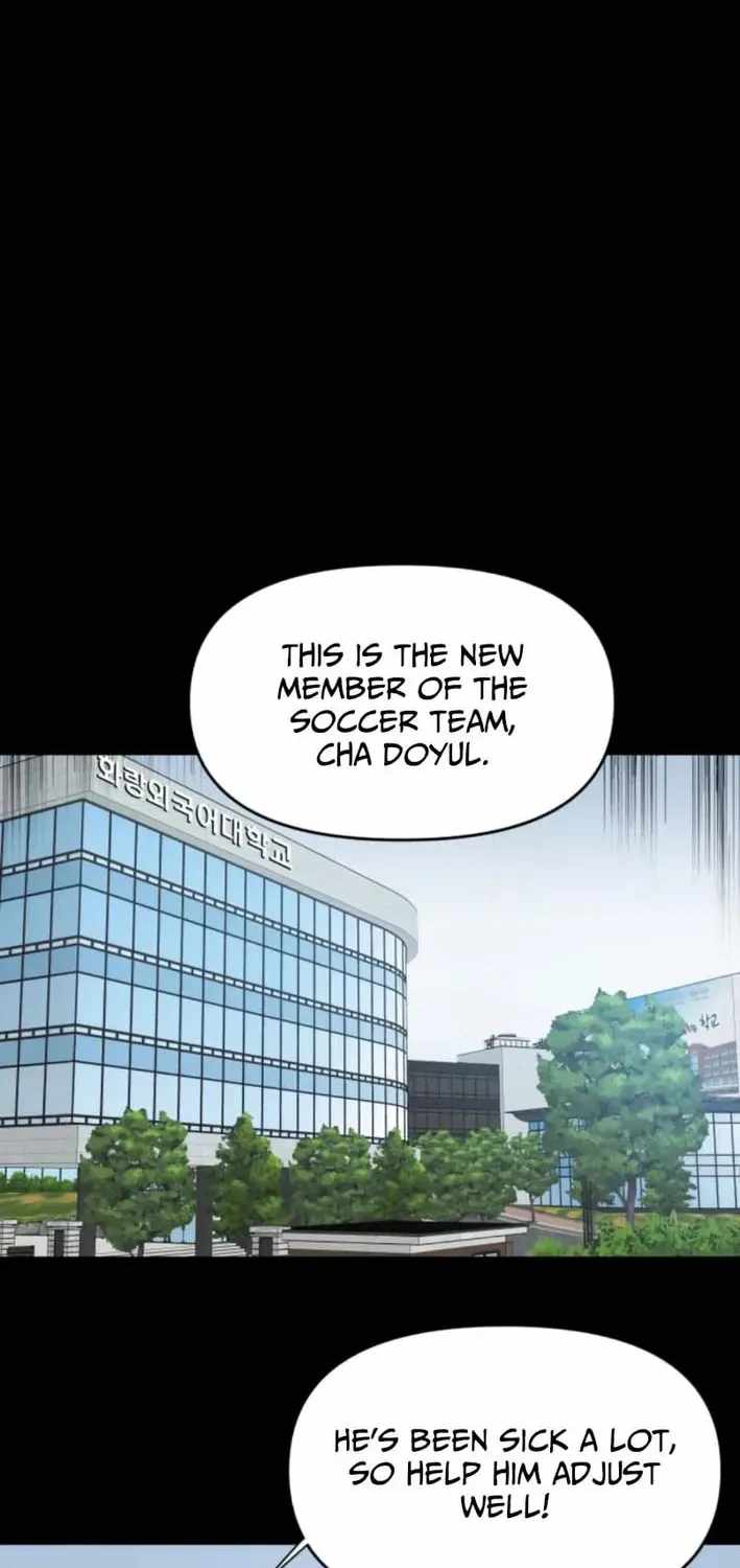 Read Dream Lineup Manga Online