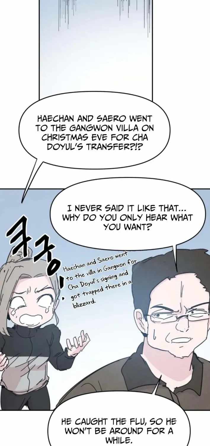 Read Dream Lineup Manga Online