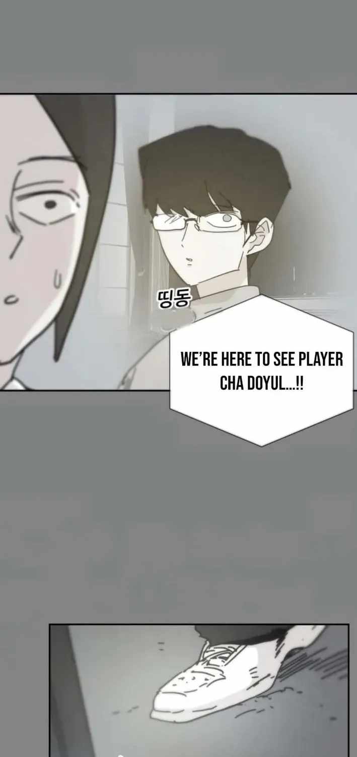 Read Dream Lineup Manga Online