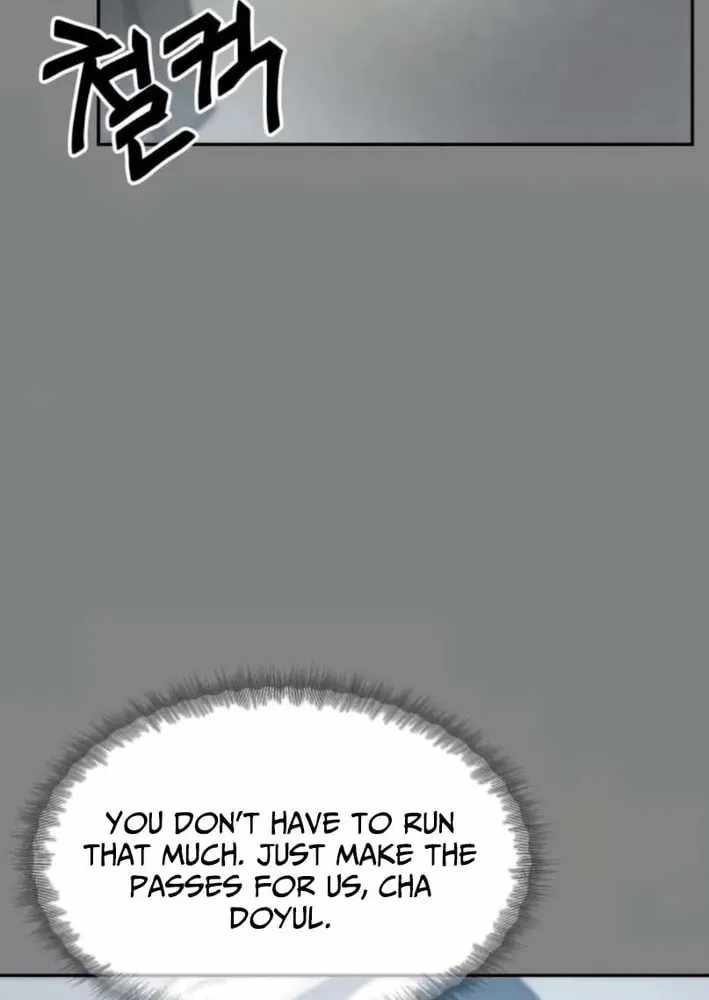 Read Dream Lineup Manga Online