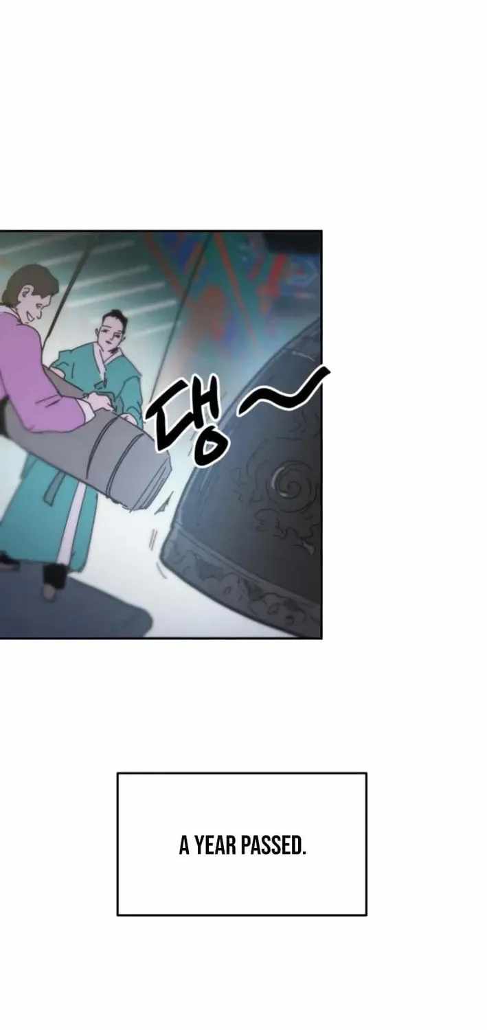 Read Dream Lineup Manga Online