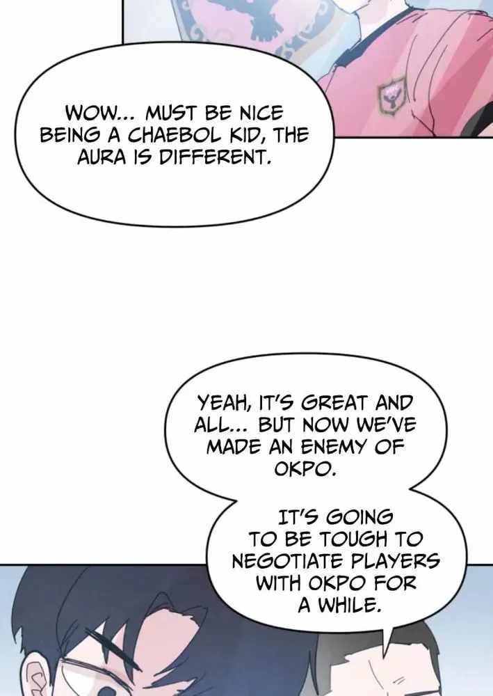 Read Dream Lineup Manga Online