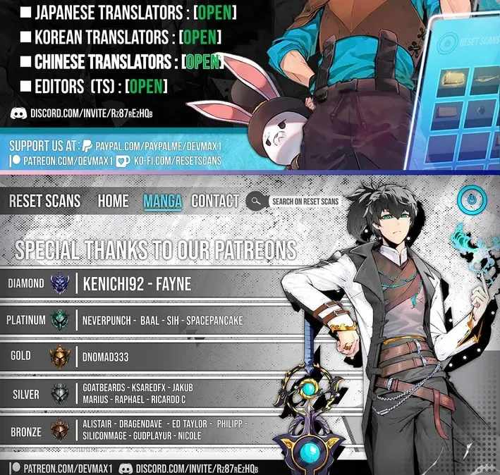 Read Dream Lineup Manga Online