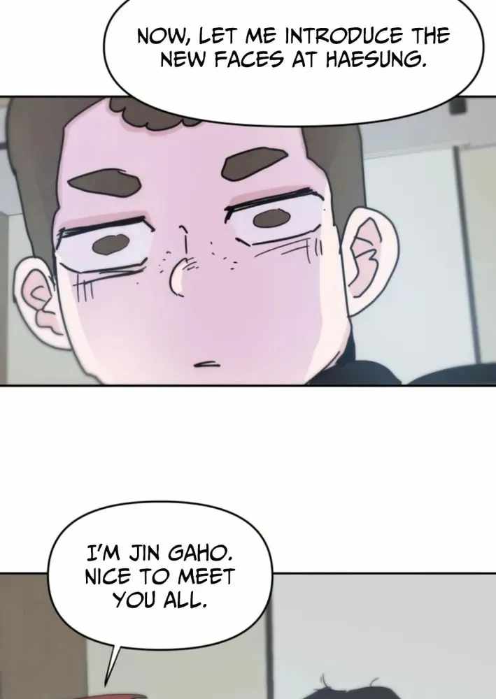 Read Dream Lineup Manga Online