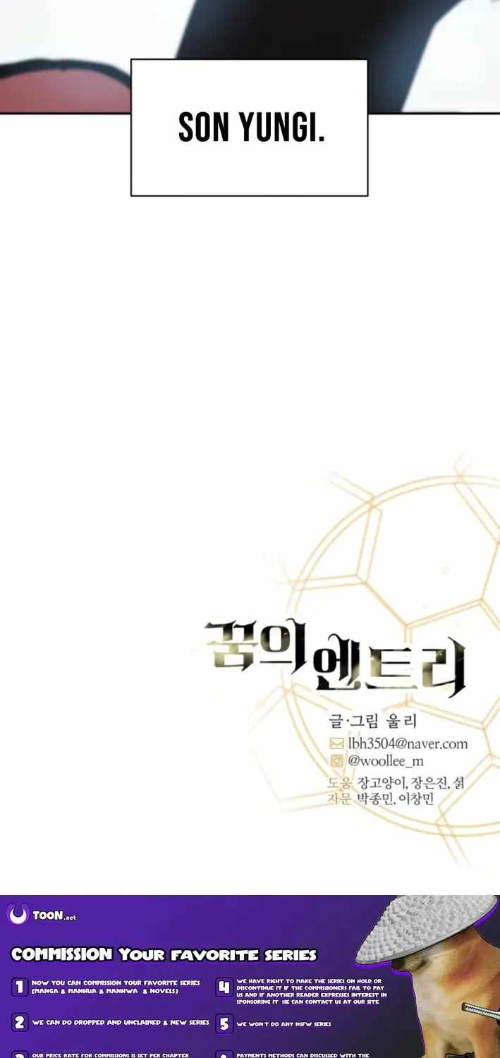 Read Dream Lineup Manga Online