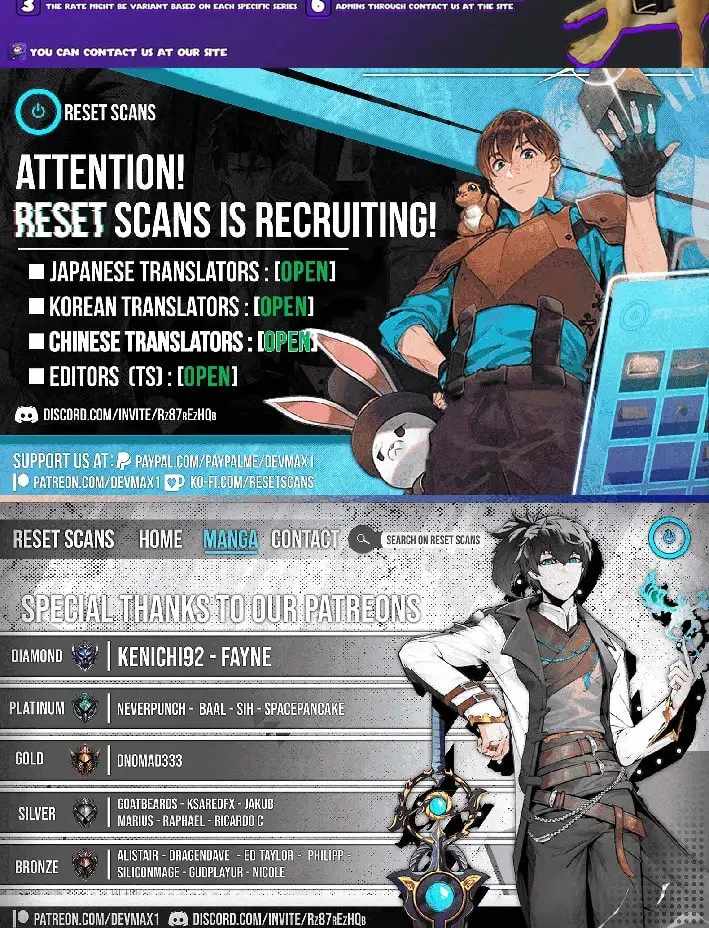 Read Dream Lineup Manga Online