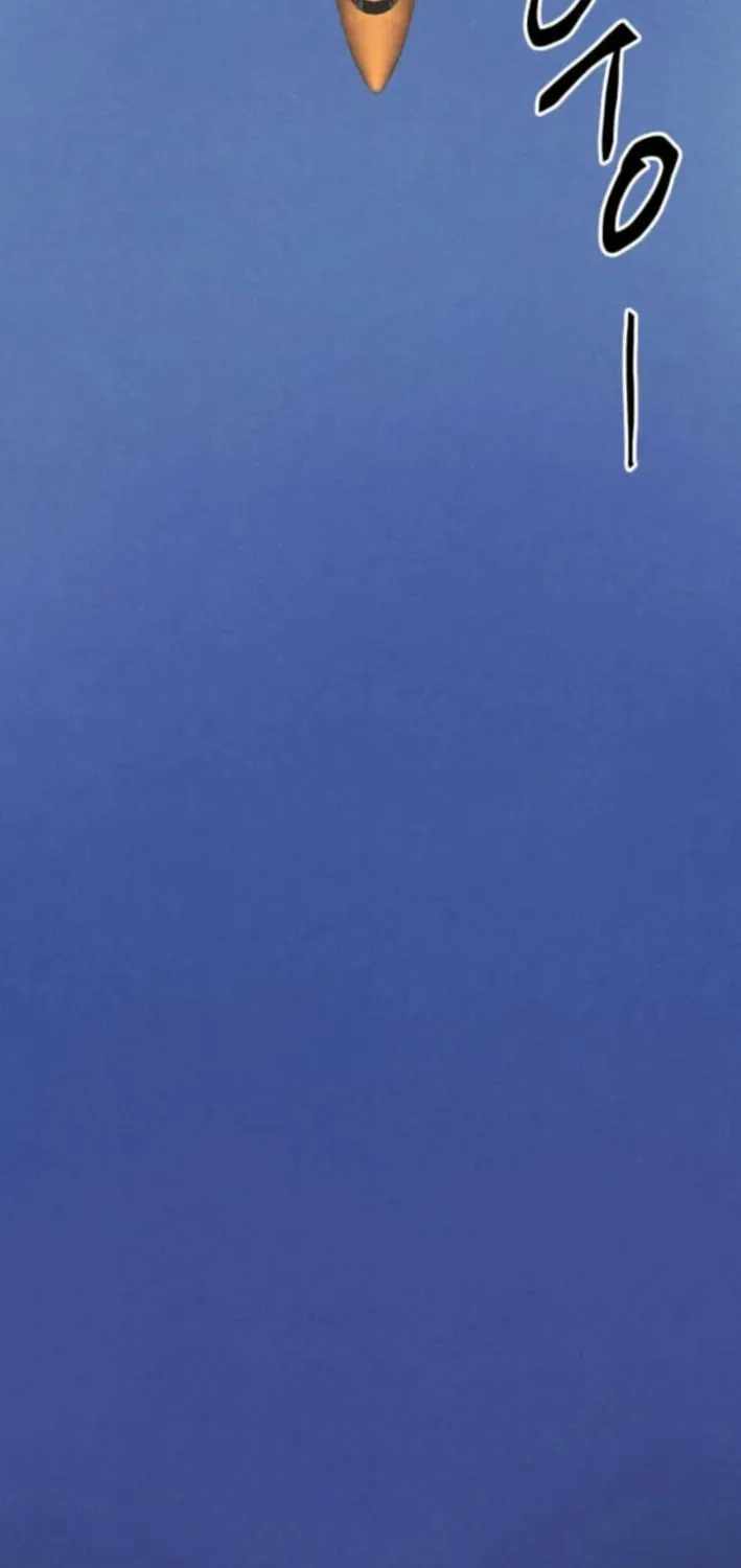 Read Dream Lineup Manga Online