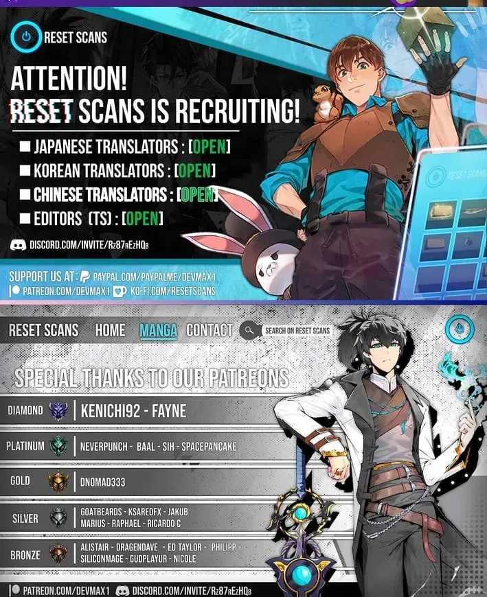 Read Dream Lineup Manga Online