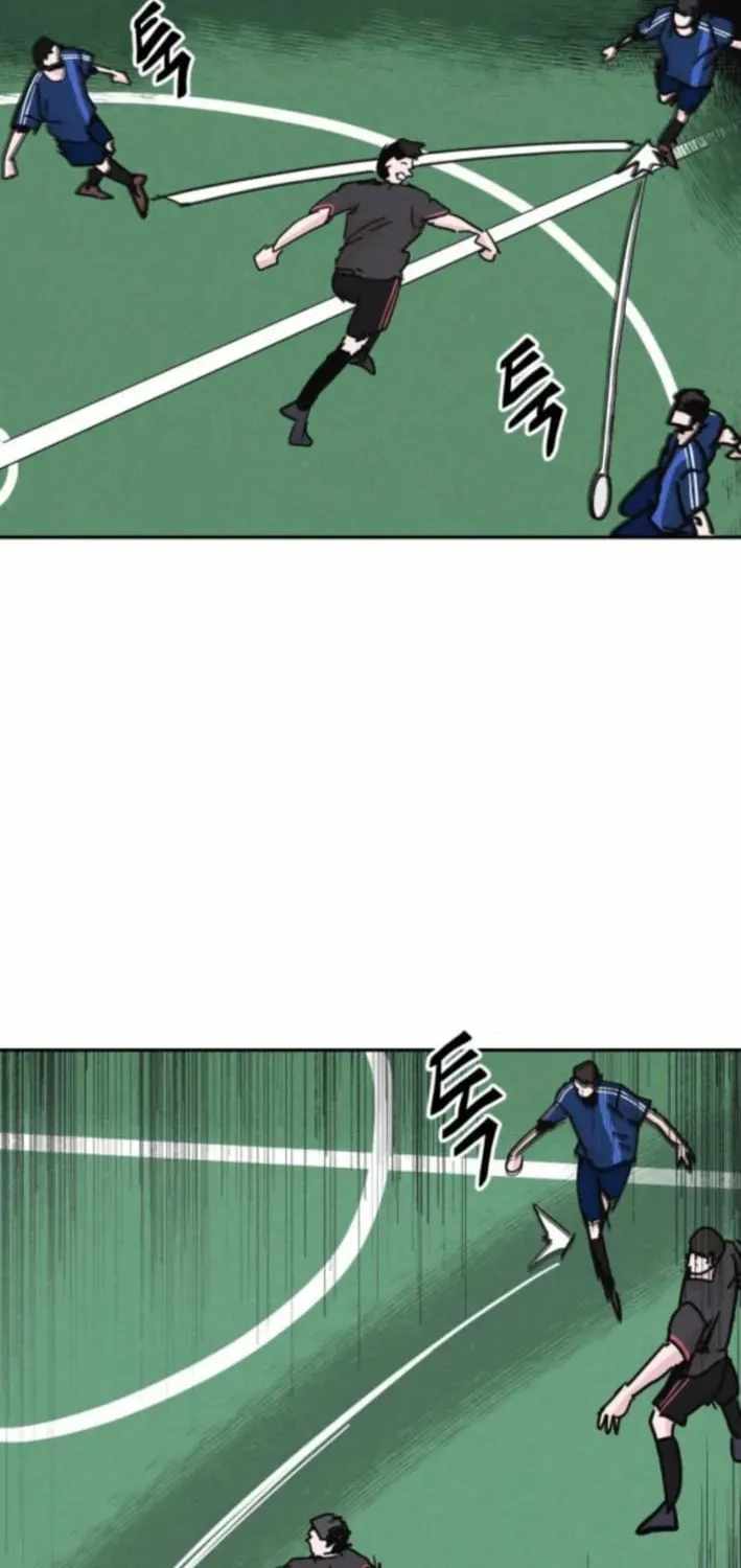 Read Dream Lineup Manga Online