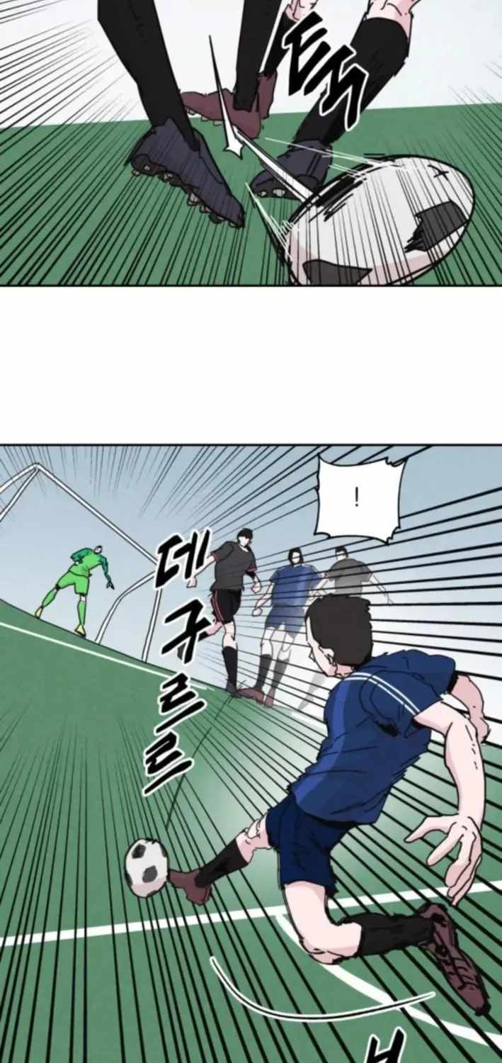 Read Dream Lineup Manga Online