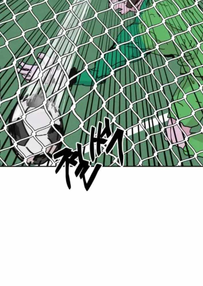 Read Dream Lineup Manga Online