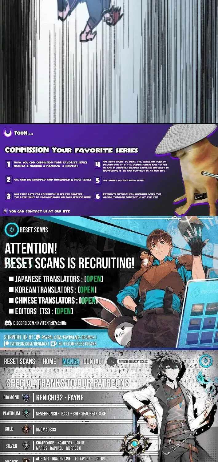 Read Dream Lineup Manga Online