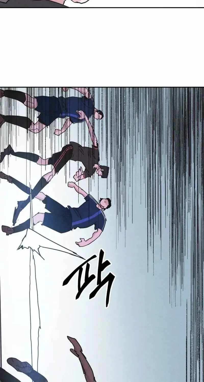 Read Dream Lineup Manga Online