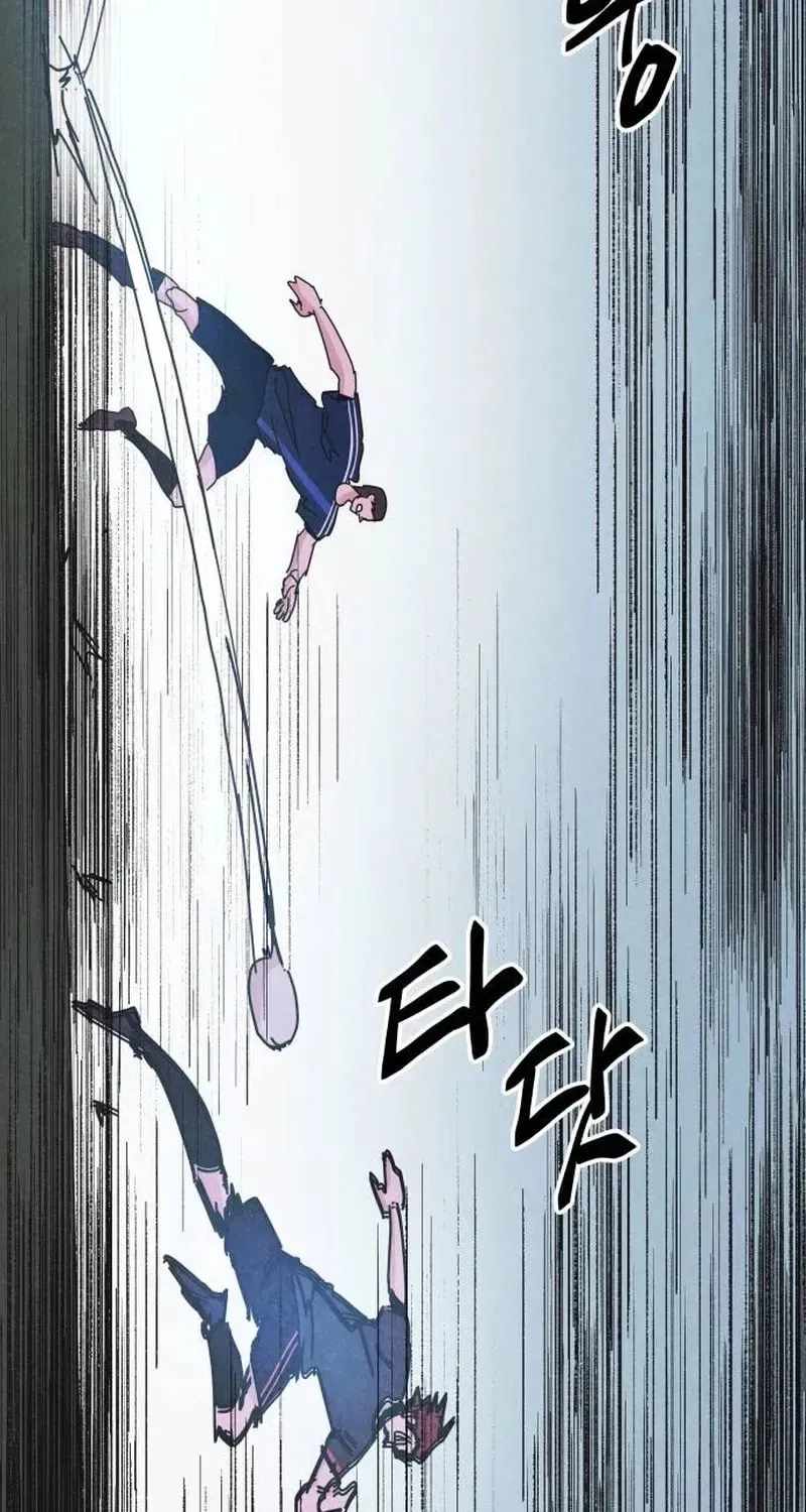 Read Dream Lineup Manga Online