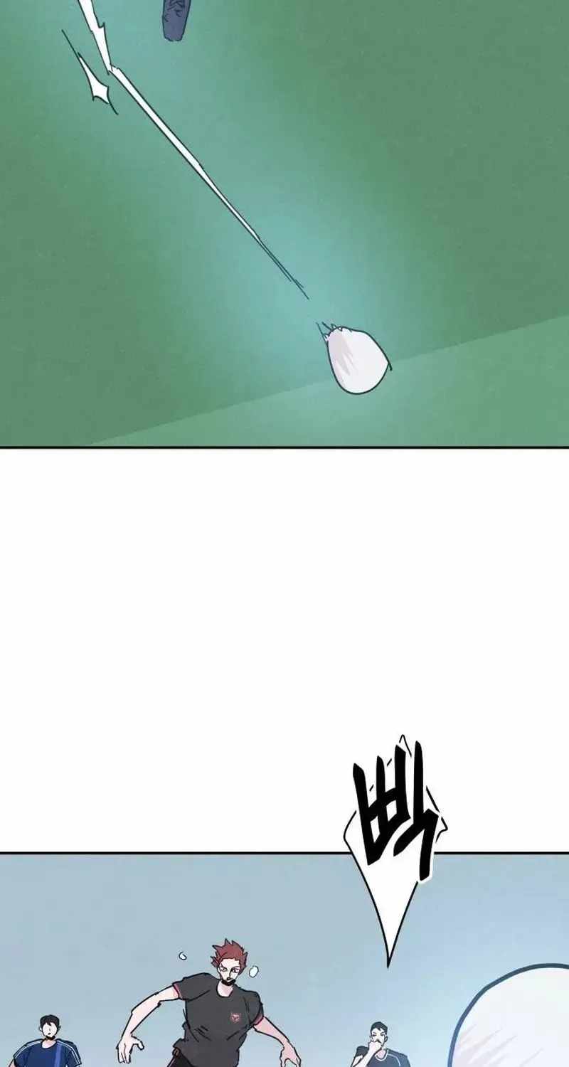 Read Dream Lineup Manga Online