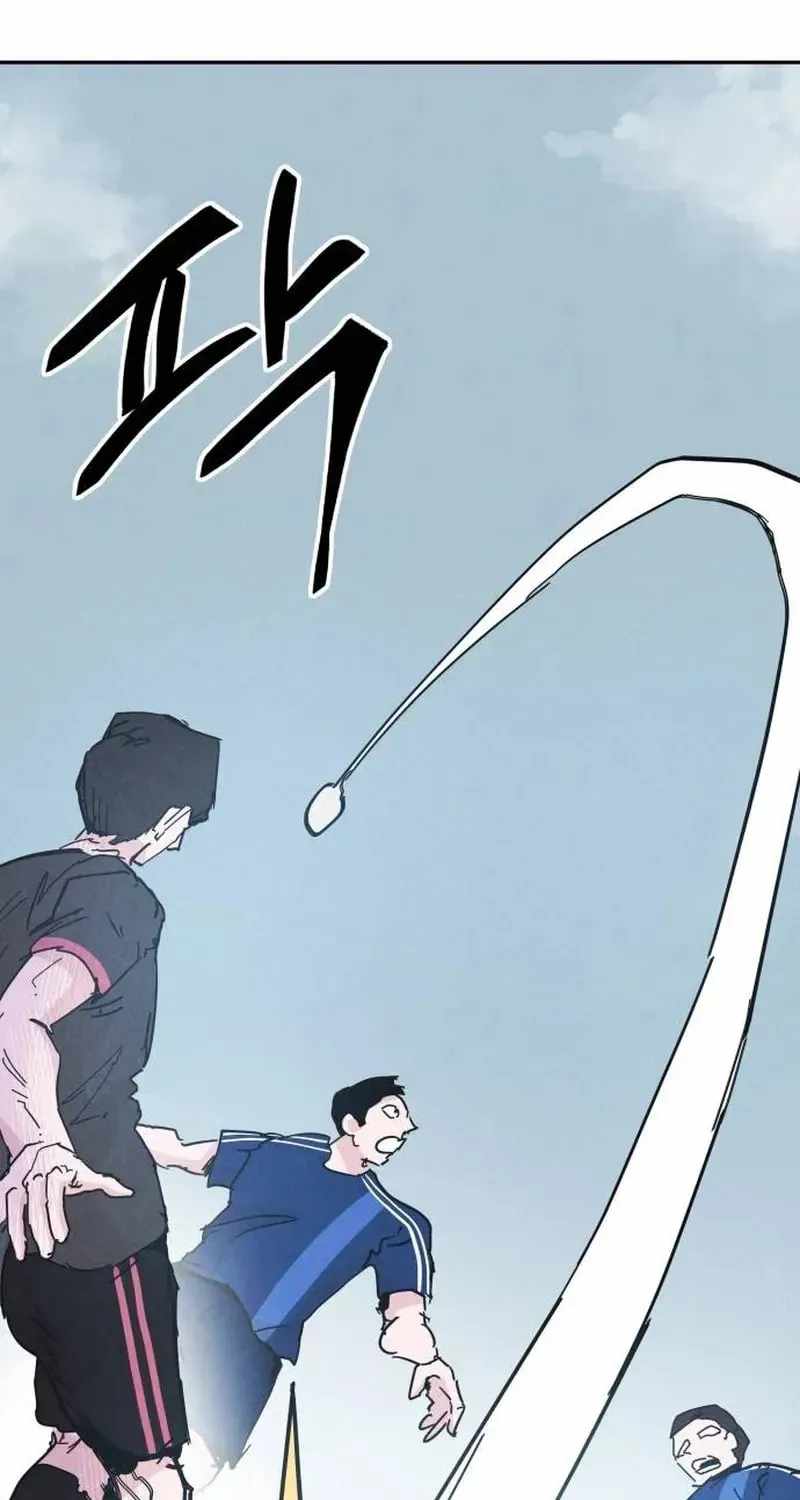 Read Dream Lineup Manga Online