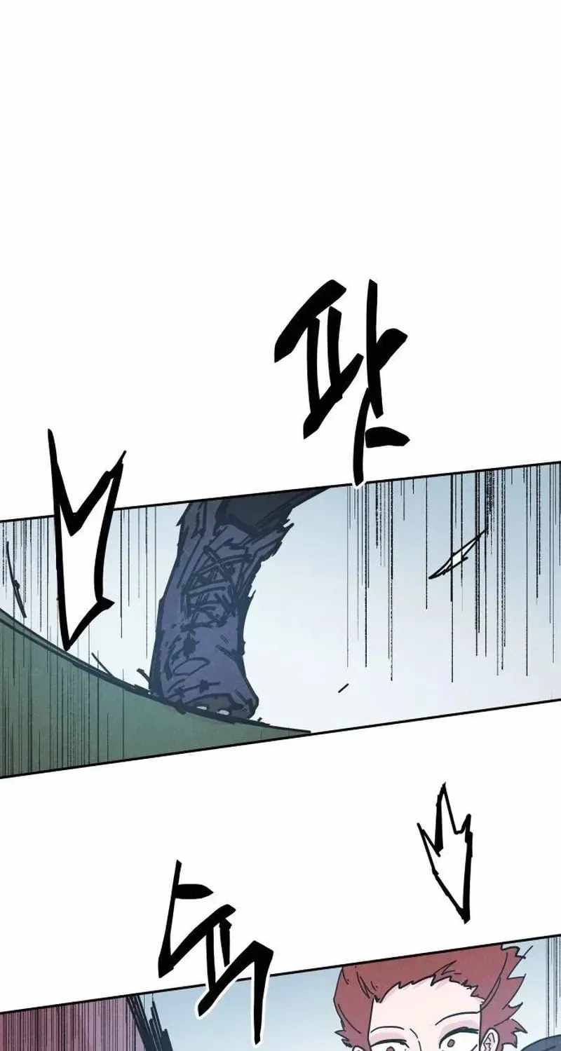 Read Dream Lineup Manga Online