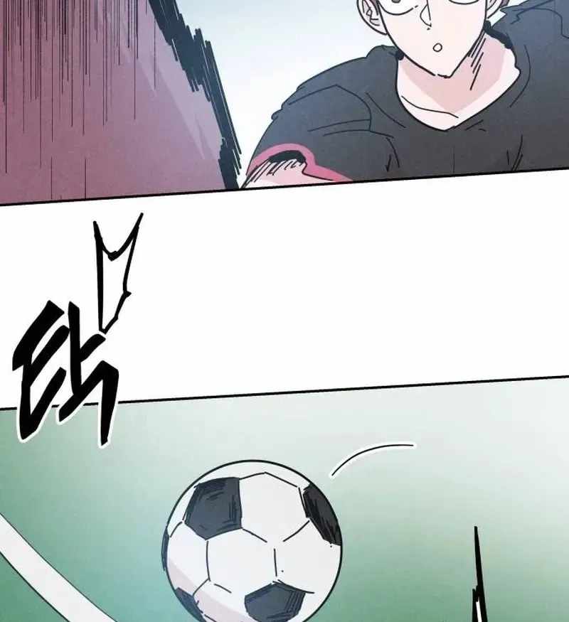 Read Dream Lineup Manga Online