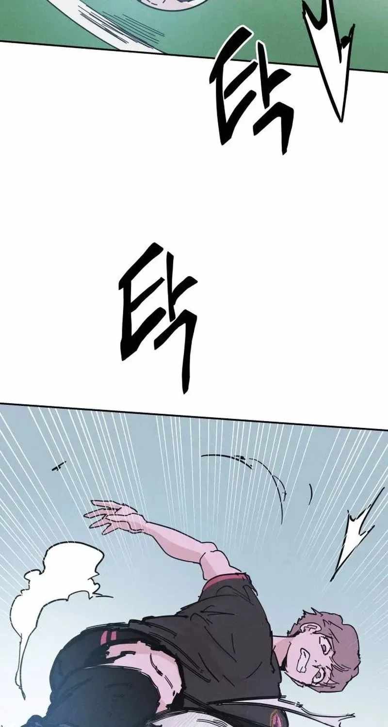 Read Dream Lineup Manga Online