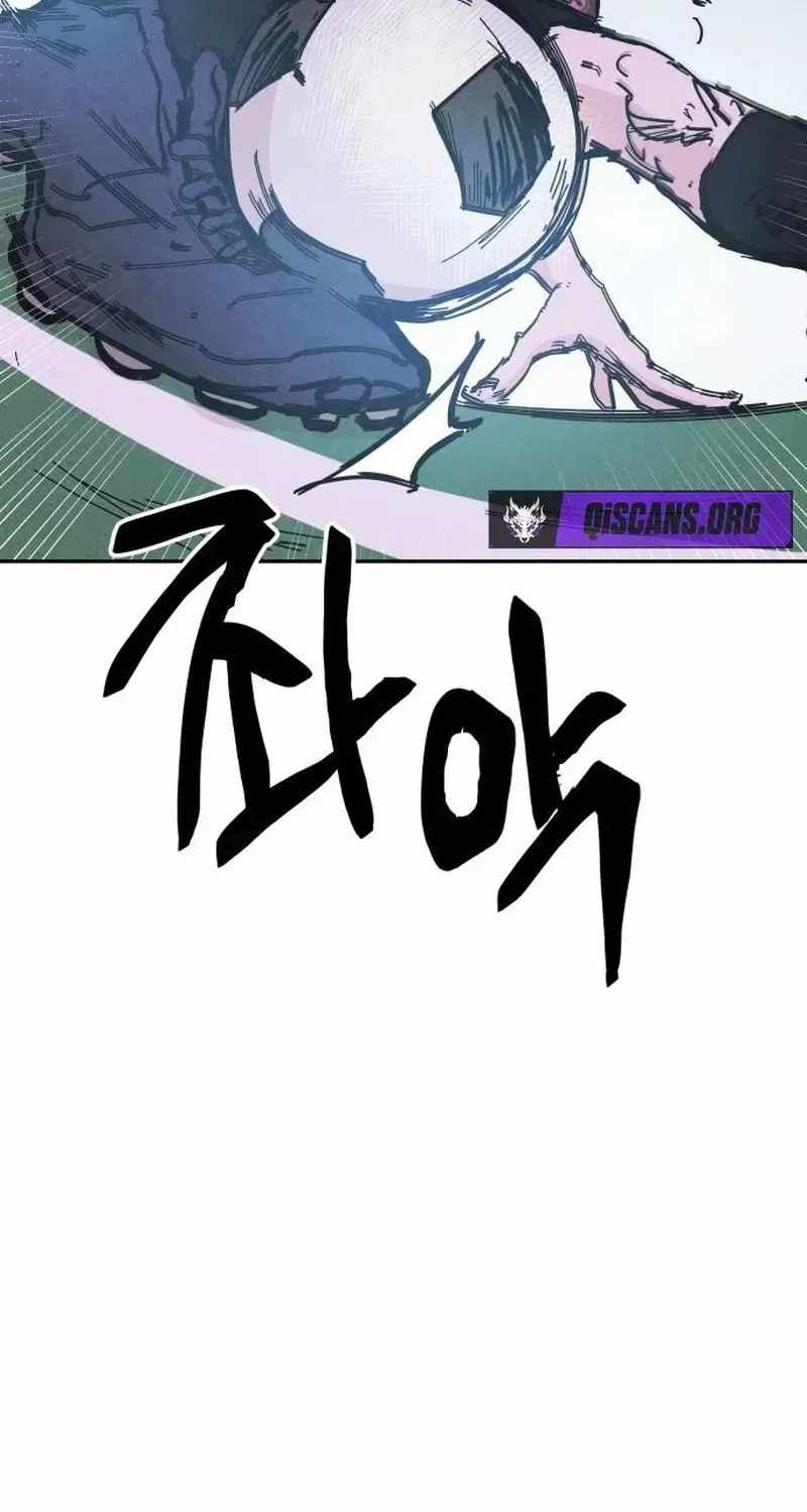 Read Dream Lineup Manga Online