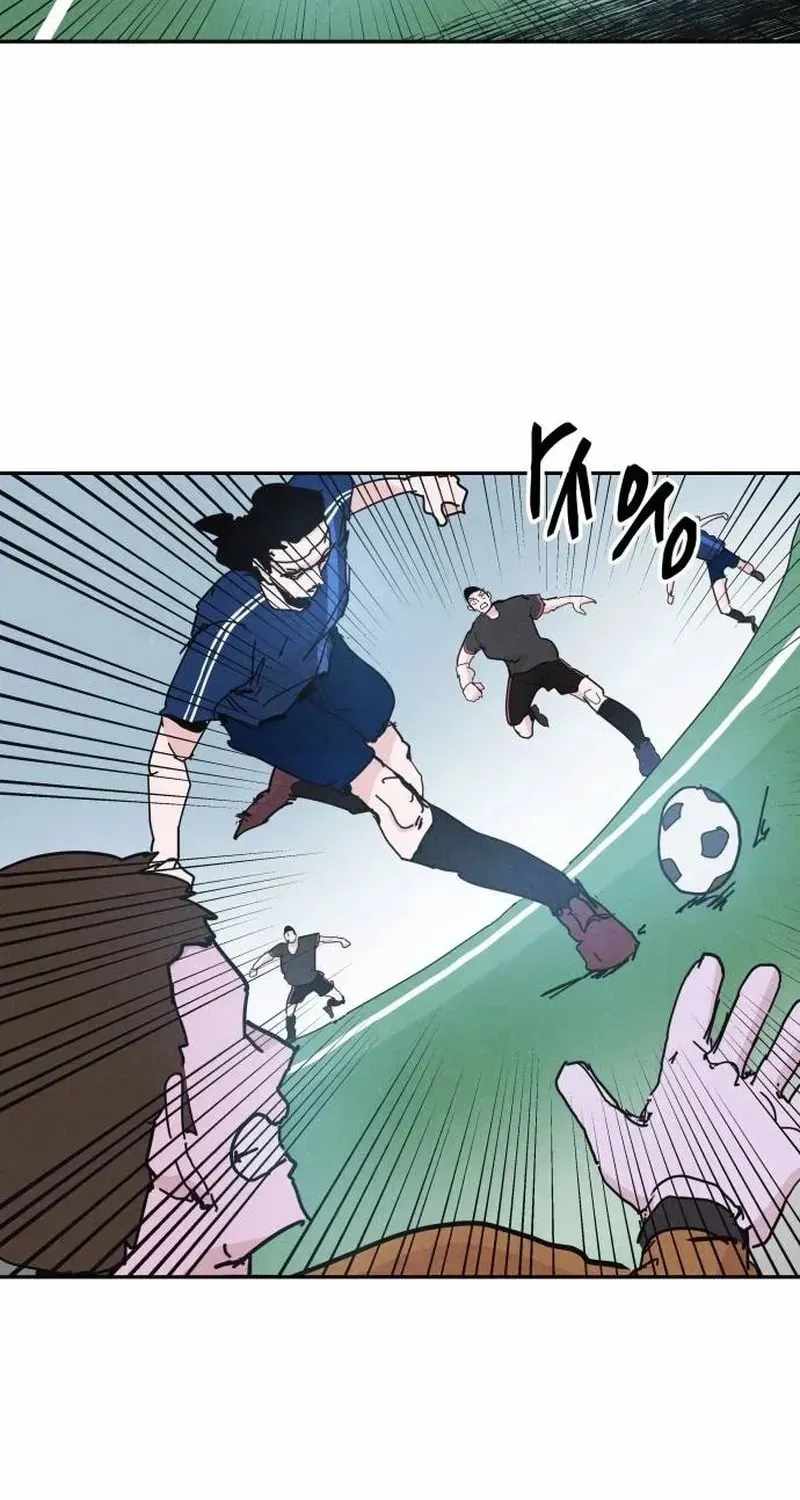 Read Dream Lineup Manga Online