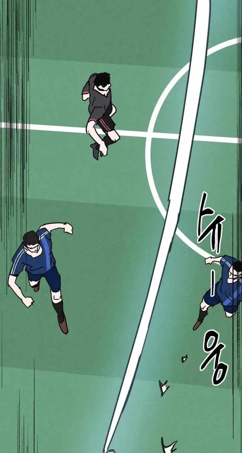 Read Dream Lineup Manga Online