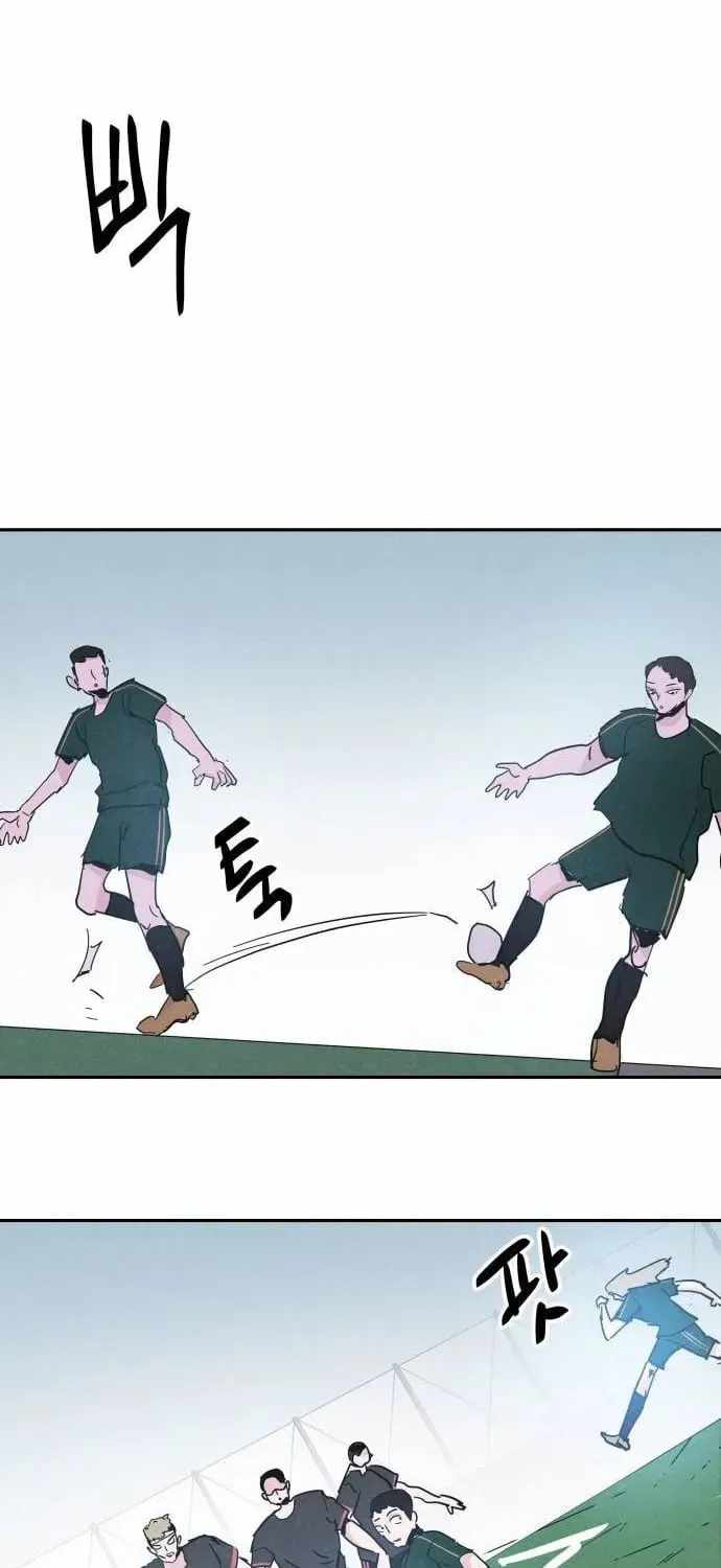 Read Dream Lineup Manga Online