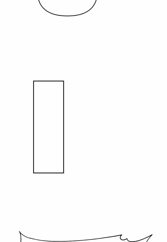 Read Dream Lineup Manga Online