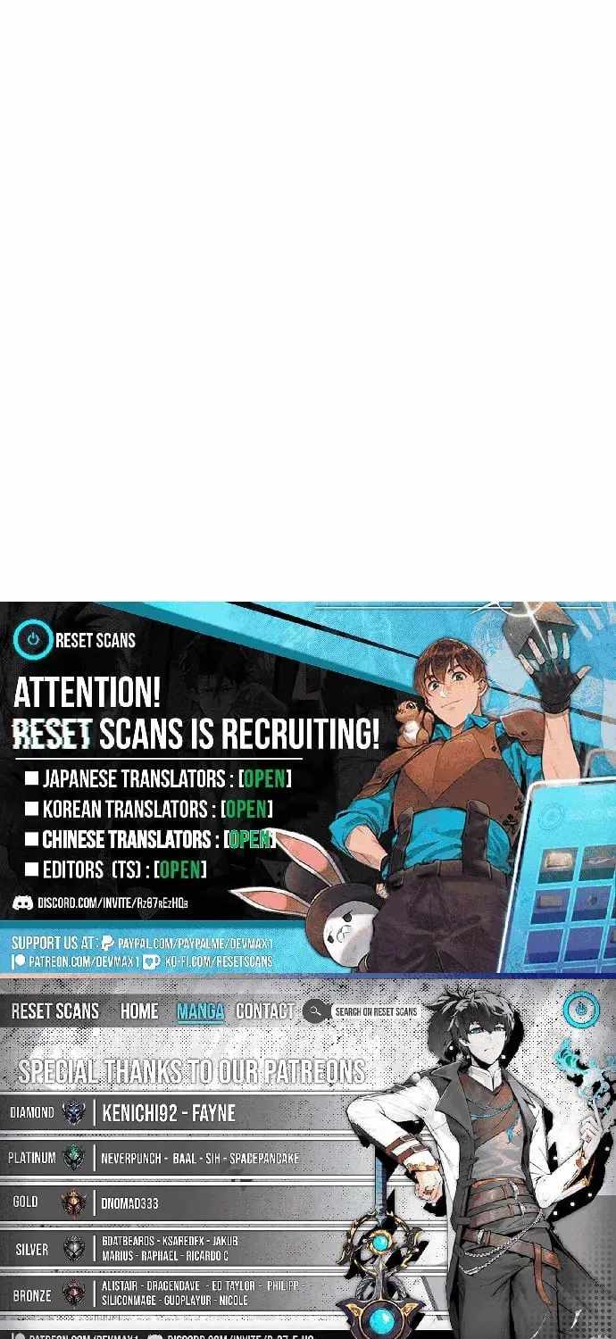 Read Dream Lineup Manga Online