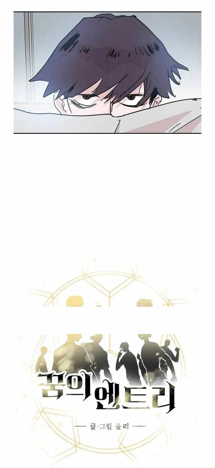 Read Dream Lineup Manga Online