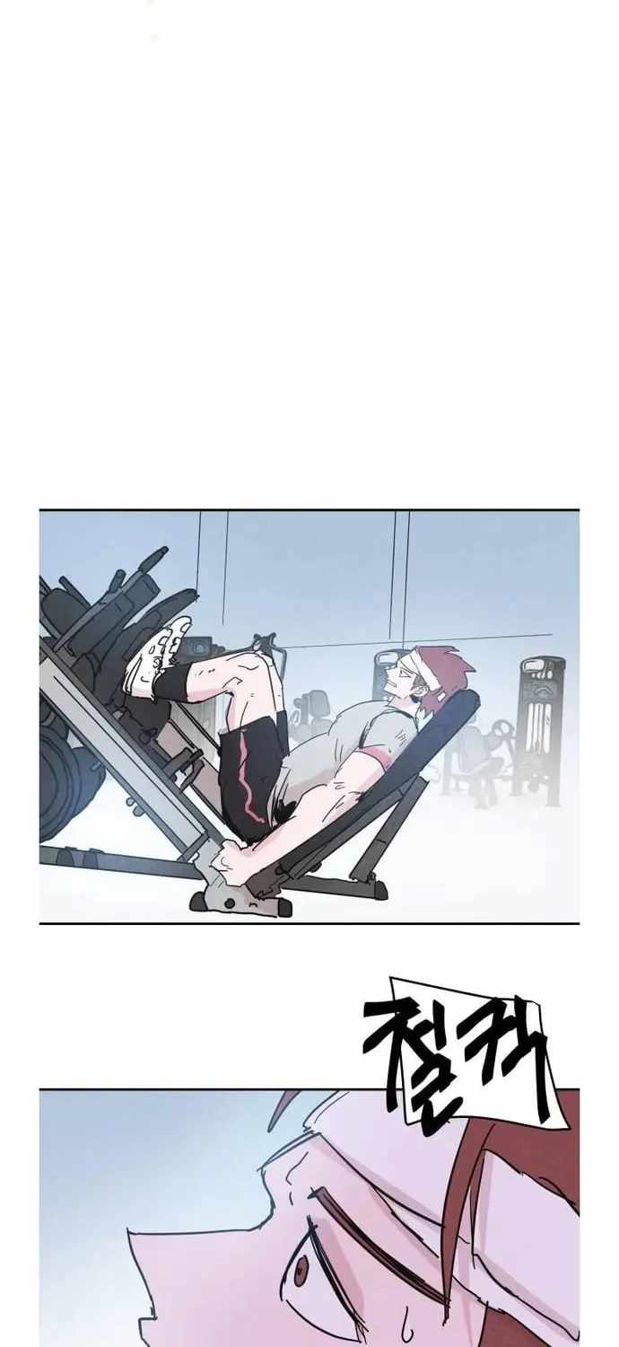 Read Dream Lineup Manga Online