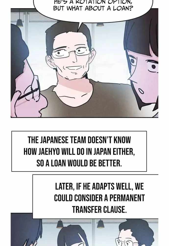 Read Dream Lineup Manga Online