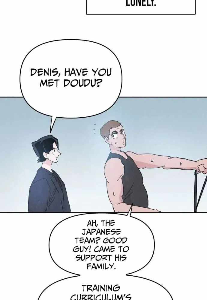 Read Dream Lineup Manga Online