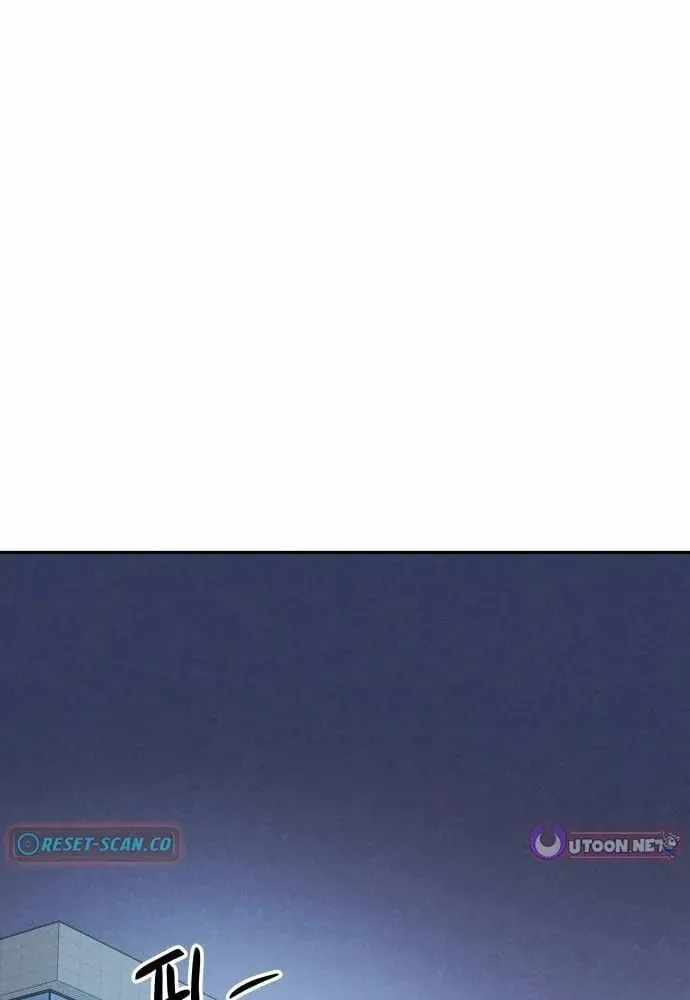 Read Dream Lineup Manga Online