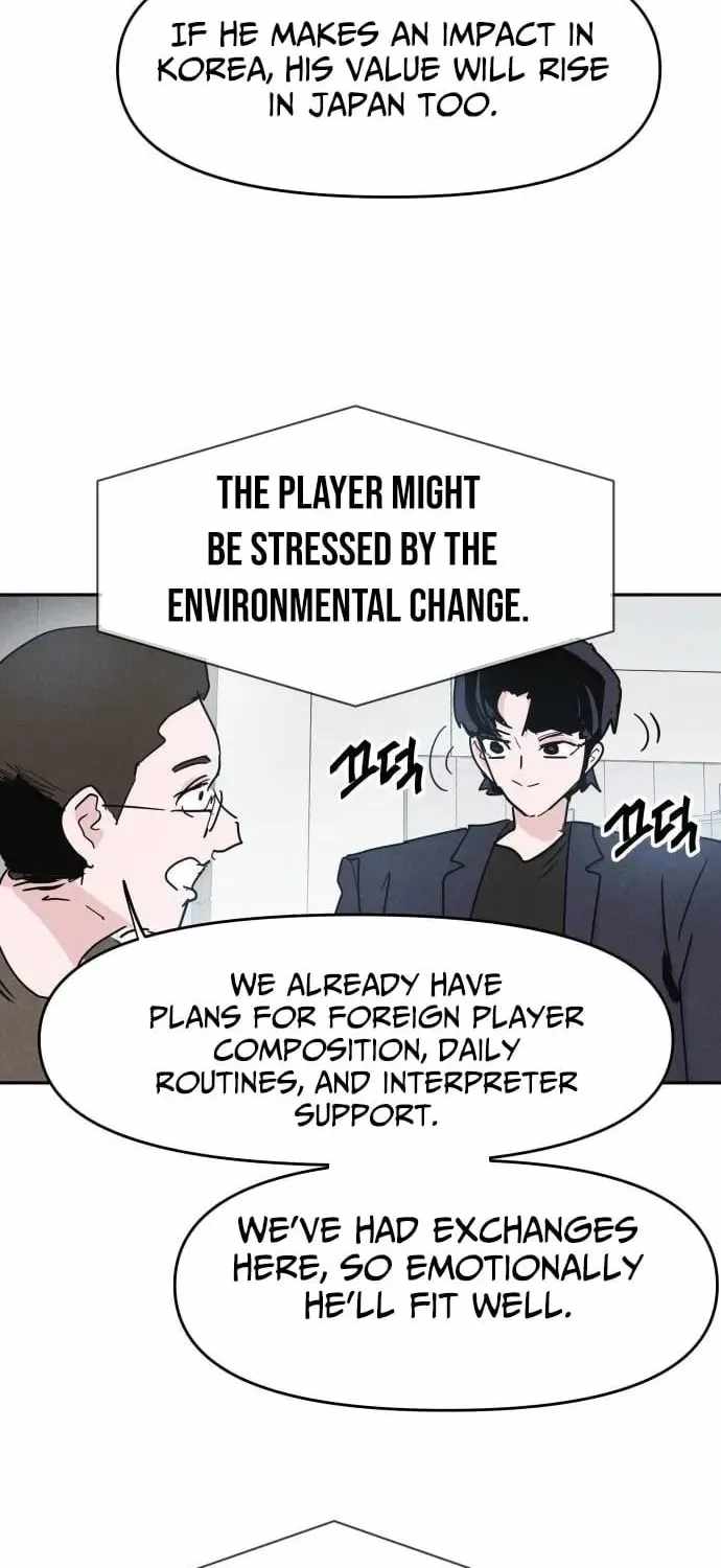 Read Dream Lineup Manga Online