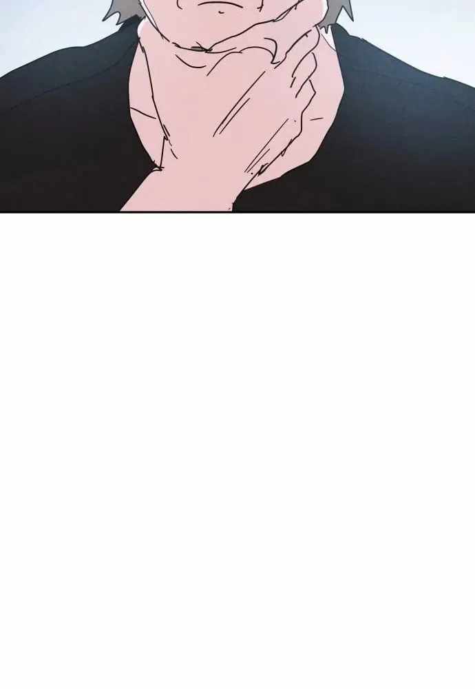 Read Dream Lineup Manga Online