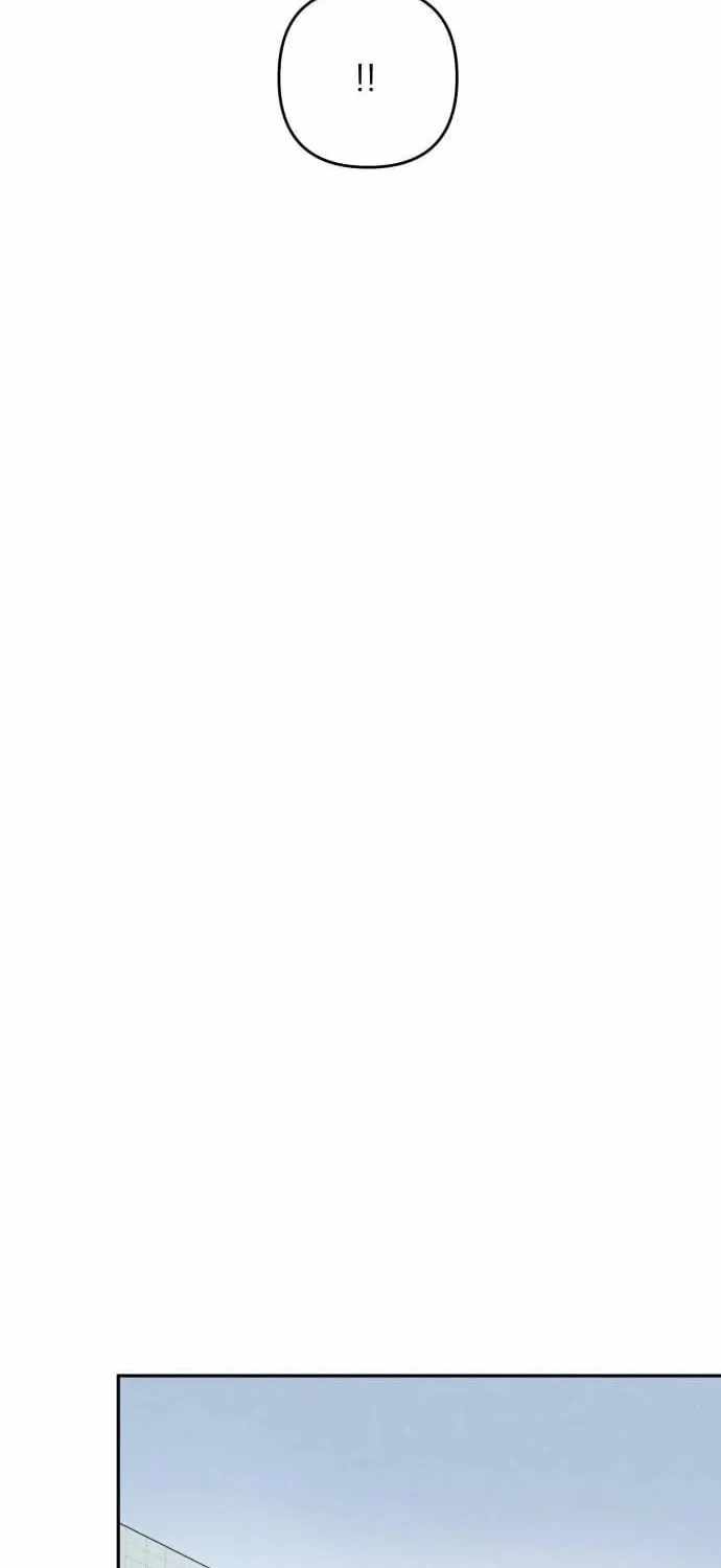 Read Dream Lineup Manga Online