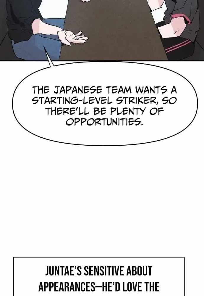 Read Dream Lineup Manga Online