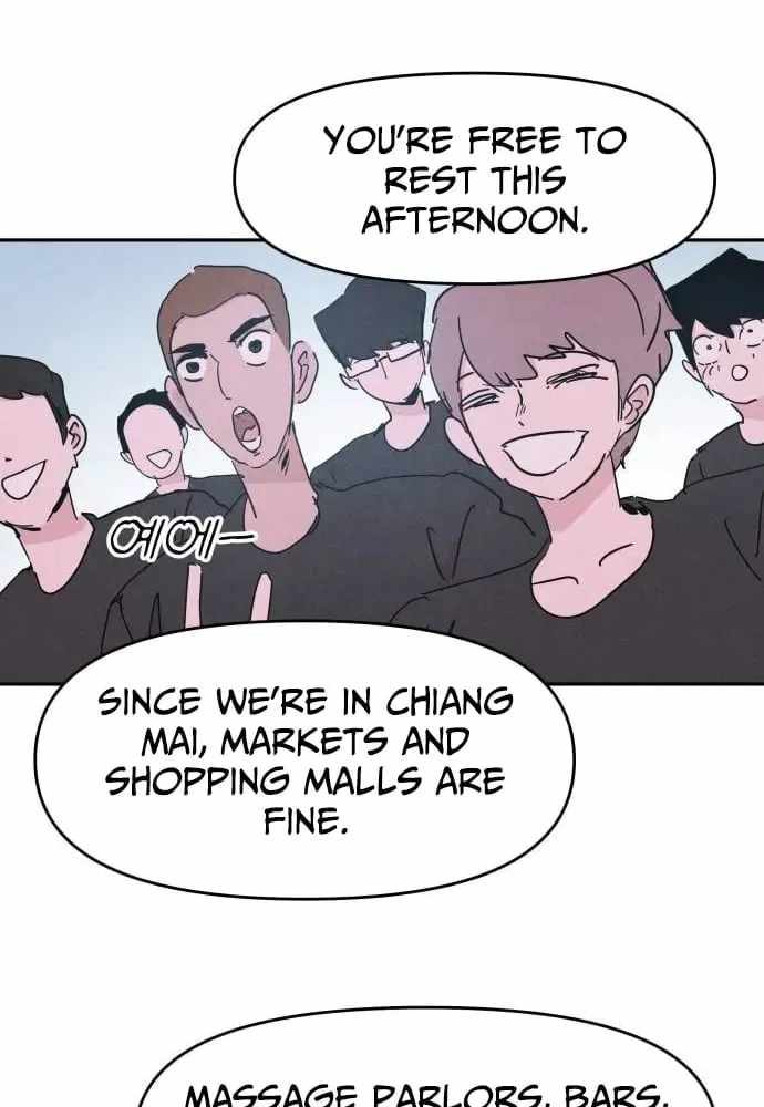 Read Dream Lineup Manga Online