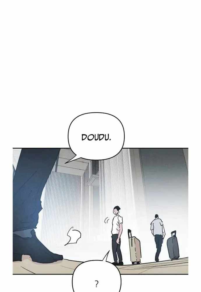 Read Dream Lineup Manga Online