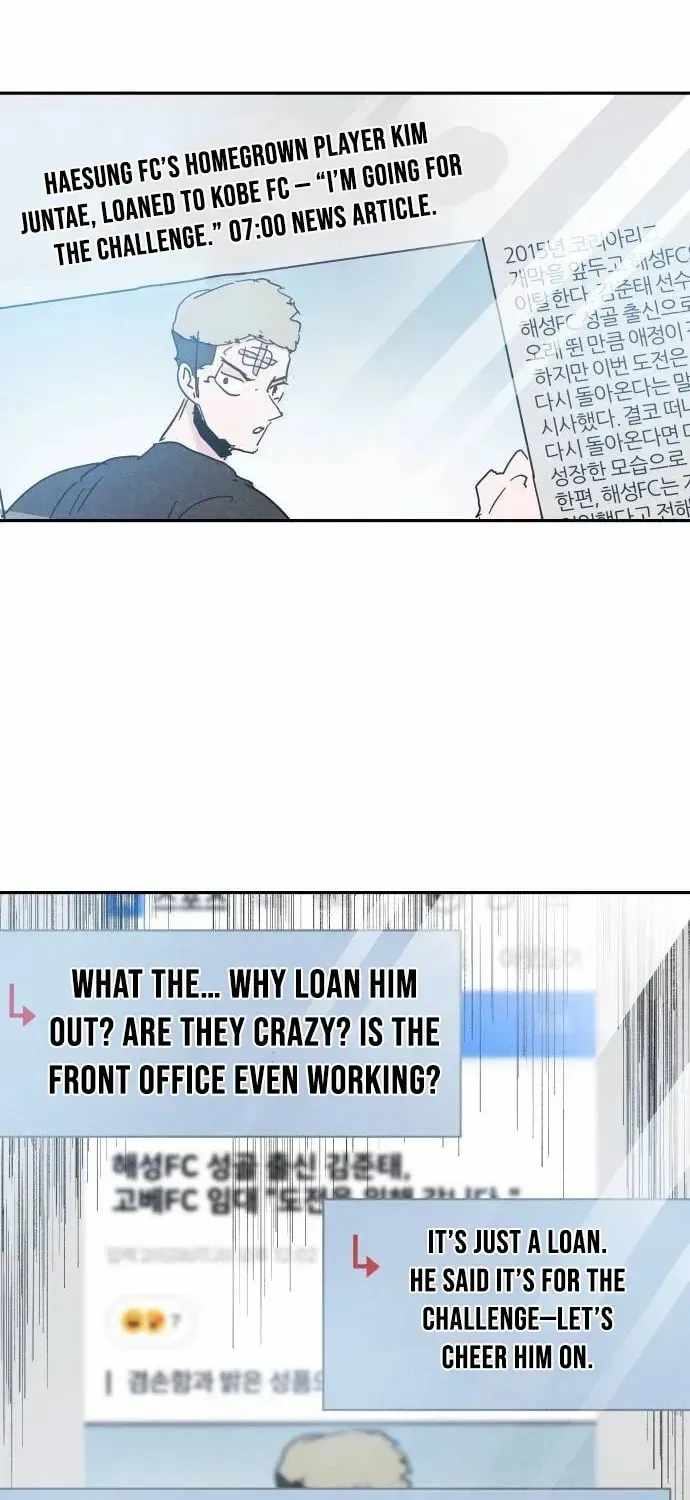 Read Dream Lineup Manga Online