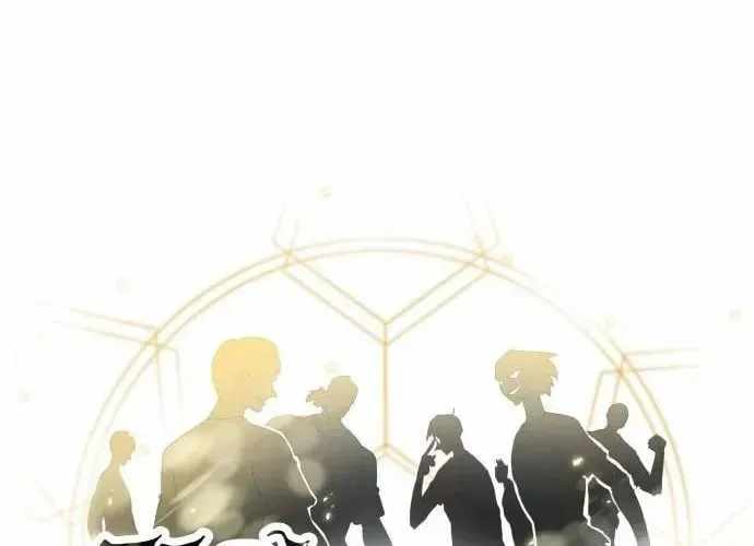 Read Dream Lineup Manga Online